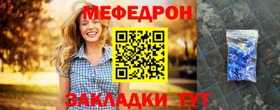 apvp Краснодар