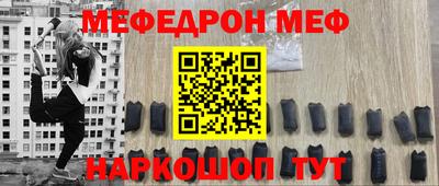 дистиллят марихуана Коммунар