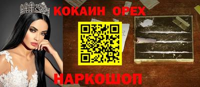apvp Краснодар