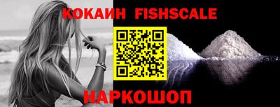 apvp Краснодар