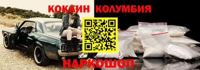 дистиллят марихуана Коммунар