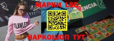 дистиллят марихуана Коммунар