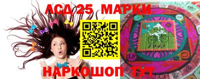apvp Краснодар