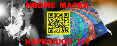apvp Краснодар