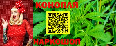мет Краснознаменск