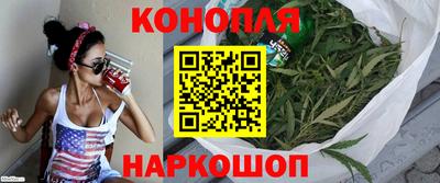 прущая мука Краснокаменск