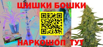 мет Краснознаменск