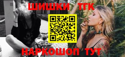 мет Краснознаменск