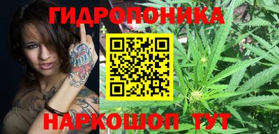 мет Краснознаменск