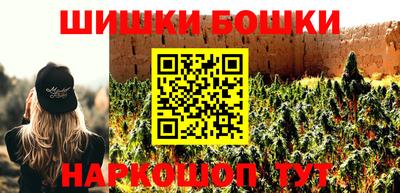 apvp Краснодар