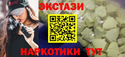 прущая мука Краснокаменск