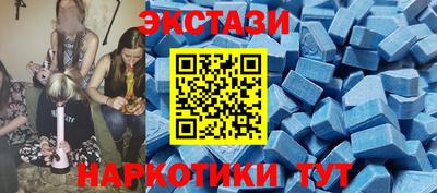 мет Краснознаменск