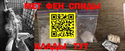 прущая мука Краснокаменск
