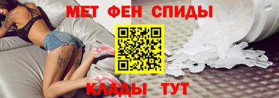 apvp Краснодар