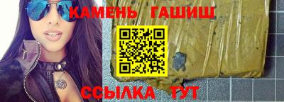мет Краснознаменск
