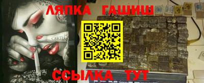 дистиллят марихуана Коммунар