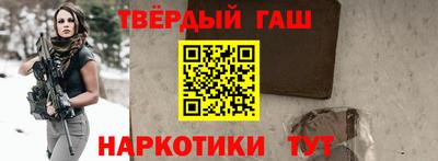 apvp Краснодар