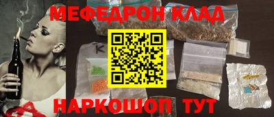 apvp Краснодар