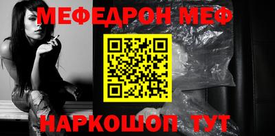 apvp Краснодар