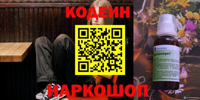 apvp Краснодар