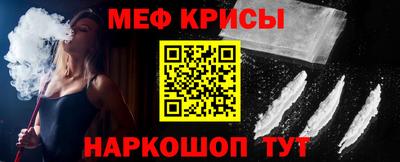 дистиллят марихуана Коммунар