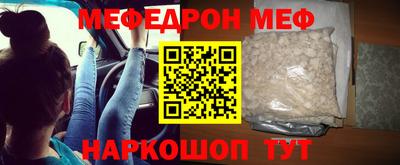apvp Краснодар