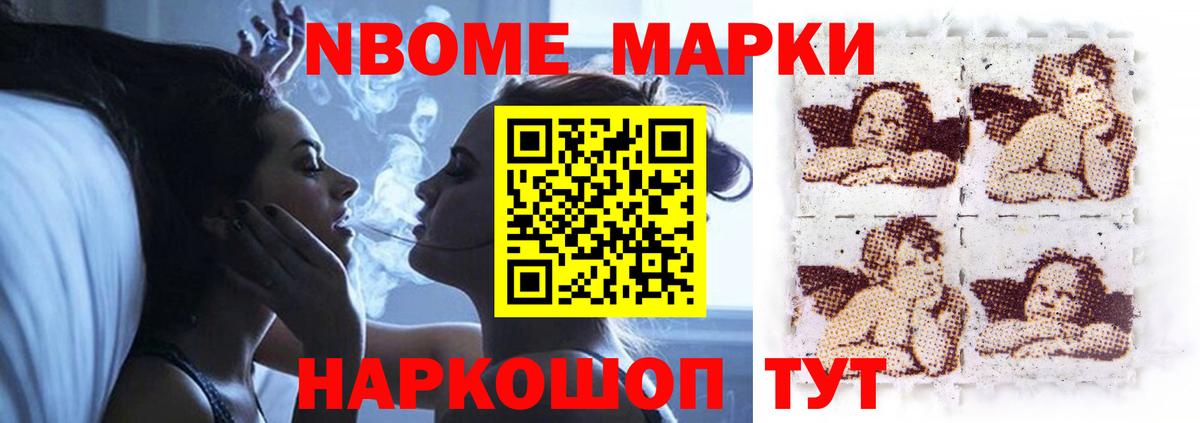 LSD-25 экстази кислота  LSD-25 экстази ecstasy  Качканар  ЛСД экстази  Вход с VPN 